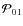${\cal P}_{01}$