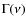 $\Gamma(\nu)$