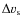 $\Delta v_{\rm s}$