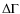 $\Delta \Gamma$