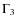 $\Gamma_3$