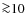 ${\ga}10$