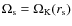 $\Omega_{\rm s}=\Omega_{\rm K}(r_{\rm s})$