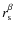 $r^{\beta}_{\rm s}$