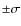 $\pm \sigma $