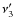 $\nu_{3}'$