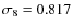 $\sigma_8 = 0.817$