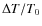 $\Delta T/T_0$