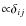 ${\propto}\delta_{ij}$