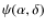 $\psi(\alpha,\delta)$