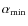 $\alpha_{\rm min}$