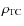 $\rho _{{\rm TC}}$