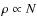 $\rho \propto N$