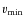 $v_{\min}$