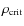 $\rho_{{\rm crit}}$