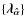 $\left\{ \vec{\lambda_{\hat{\alpha}}}\right\} $