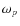 $\omega_{p}$