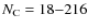$N_{\rm C}=18{-}216$