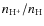 $n_{\rm H^{+}}/n_{\rm H}$