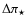 $\Delta\pi_\star$