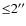 ${\leq}2''$