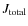 $J_{\rm total}$