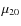 $\mu_{{\rm 20}}$