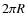 $2\pi R$