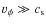 $v_\phi\gg c_{{\rm s}}$