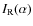 $I_{{\rm R}}(\alpha)$