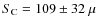 $S_{\rm C}=109 \pm 32~\mu$