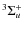 $^{3}\Sigma_{u}^{+}$