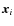 ${\vec x}_i$