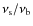 $\nu _{\rm s}/\nu _{\rm b}$