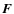 $\vec{F}$