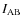 $I_{\rm AB}$