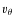 $v_\theta$