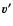 $\vec{v'}$
