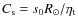 $C_{\rm s}=s_{0}R_{\odot}/\eta_{\rm t}$