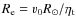 $R_{\rm e}=v_{0}R_{\odot}/\eta_{\rm t}$