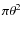$\pi\theta^2$