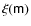 $\xi({\mathsf m})$