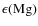 $\rm\epsilon(Mg)$