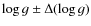$\log g \pm \Delta (\log g)$