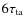 $6\tau_{\rm ta}$