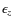 $\epsilon_{z}$