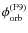 ${\phi_{\rm orb}^{(\rm F9)}}$