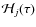 ${\cal{H}}_j(\tau)$