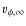 $v_{\phi,\infty}$