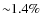 ${\sim}1.4\%$